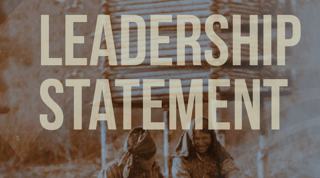 FNHA Leadership Statement poster detail