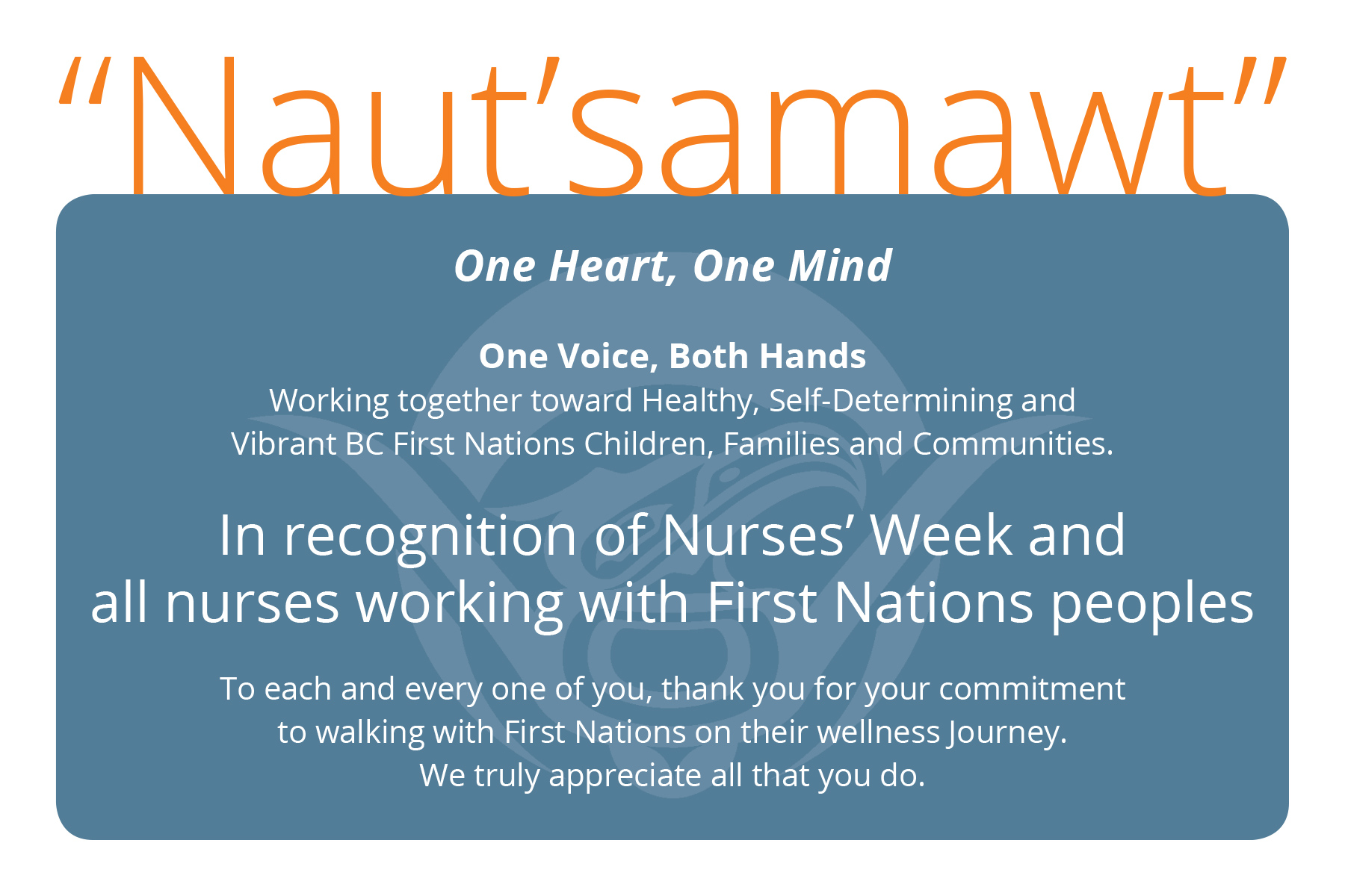 FNHA-Nursing-Week-Ecard-2016.jpg